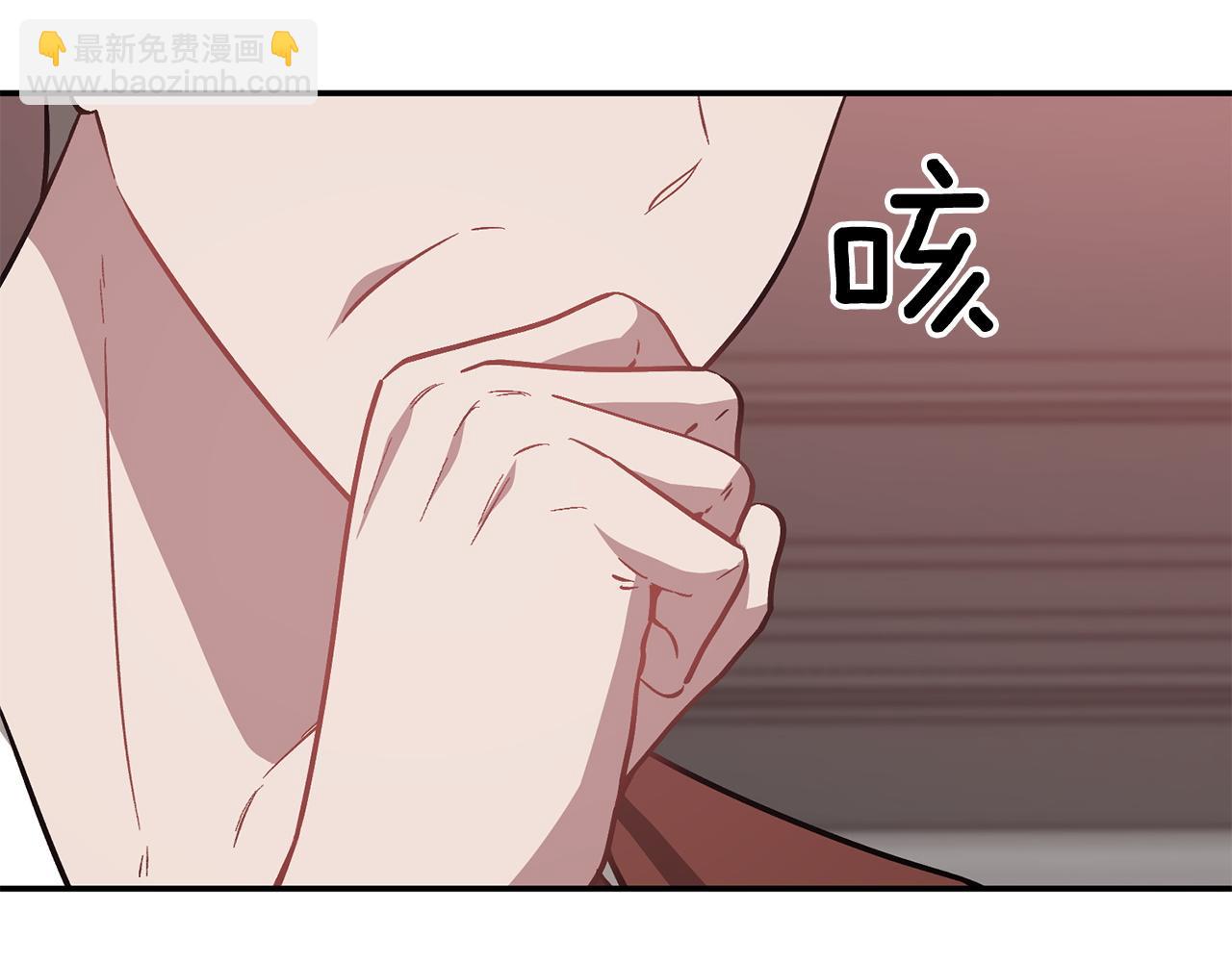 第63话 回家啦236