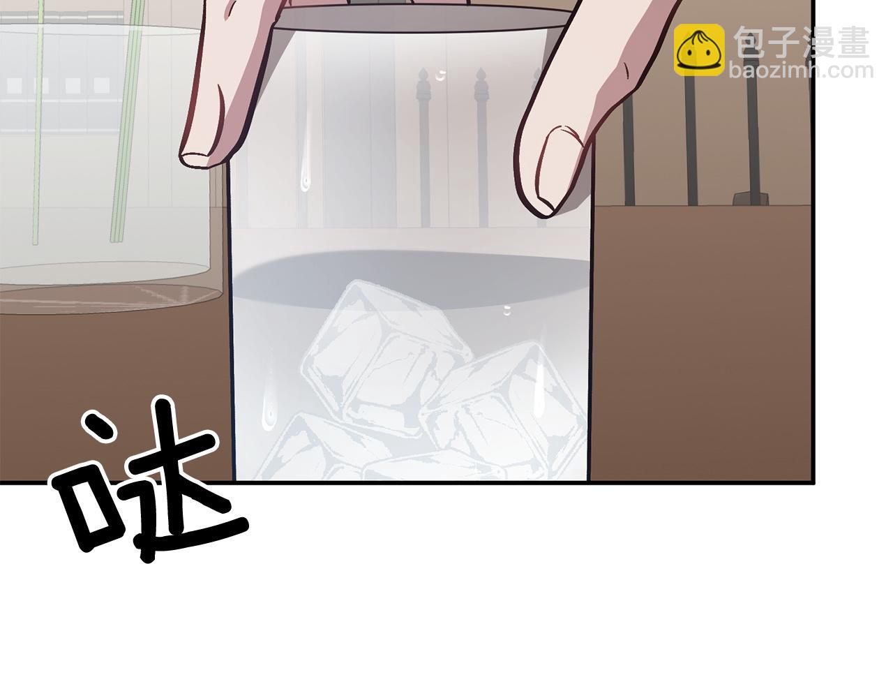 第63话 回家啦245