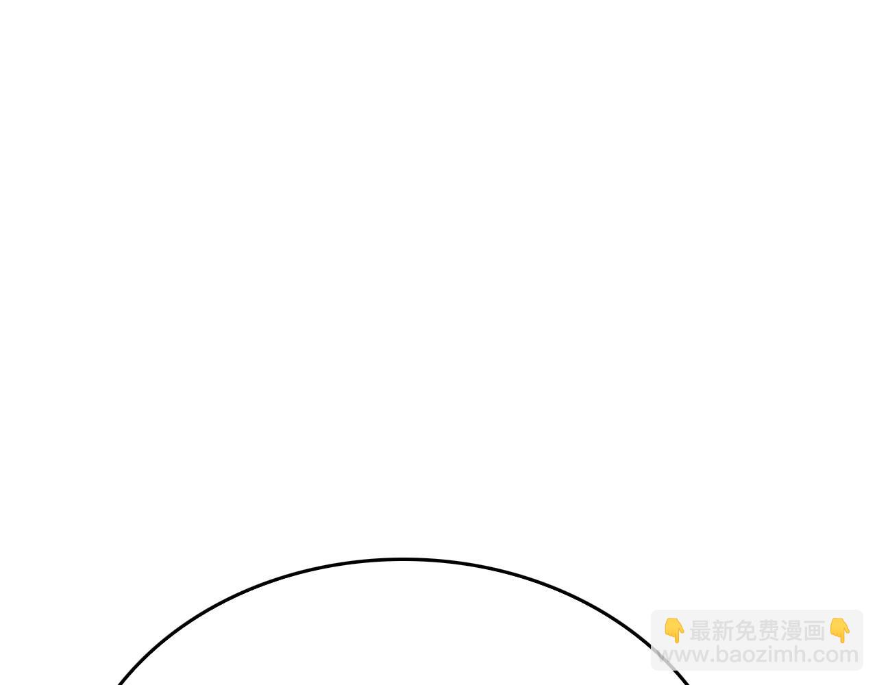 第63话 回家啦263