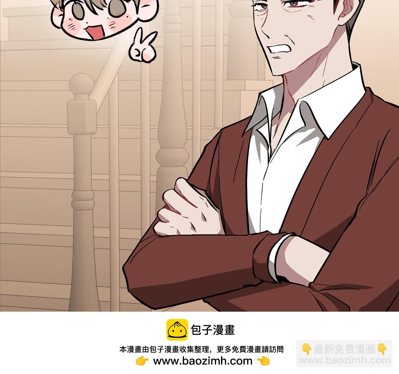 第63话 回家啦269
