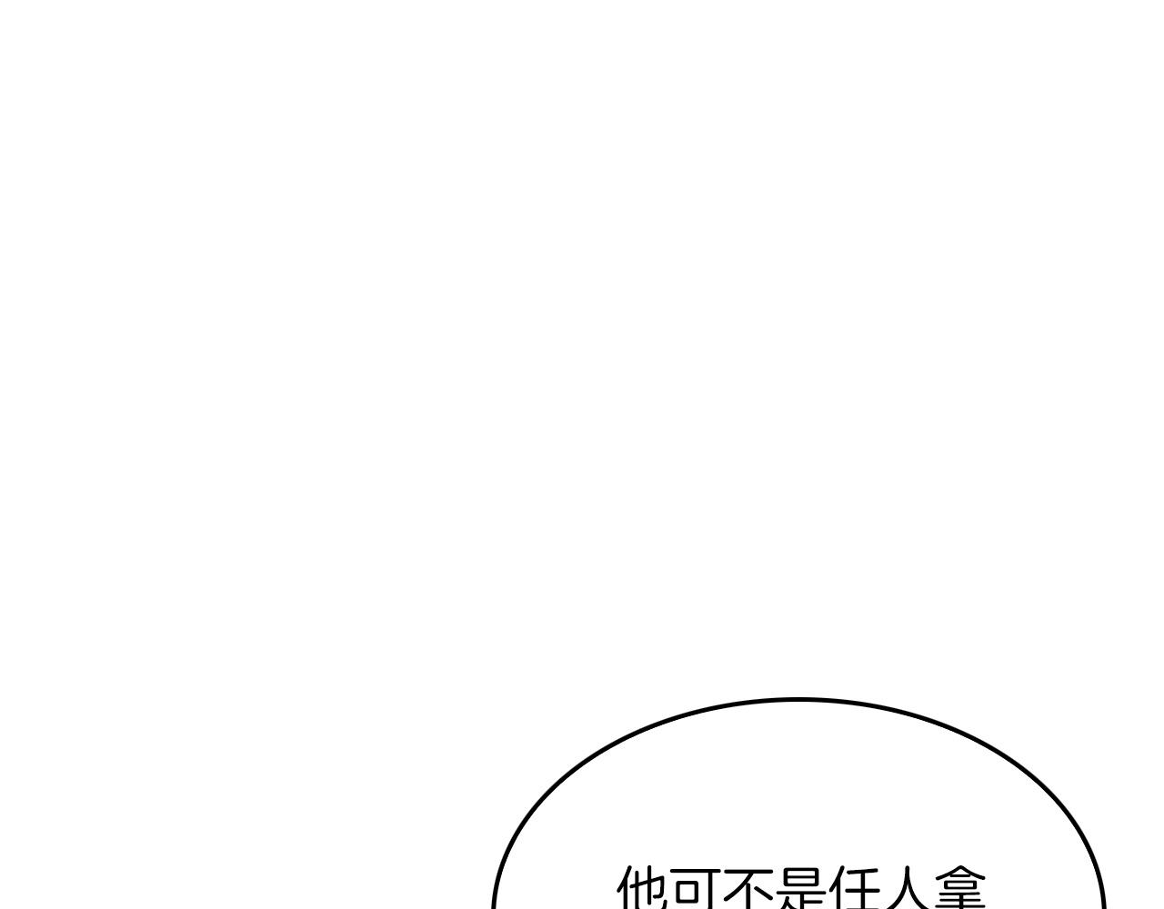 第63话 回家啦271