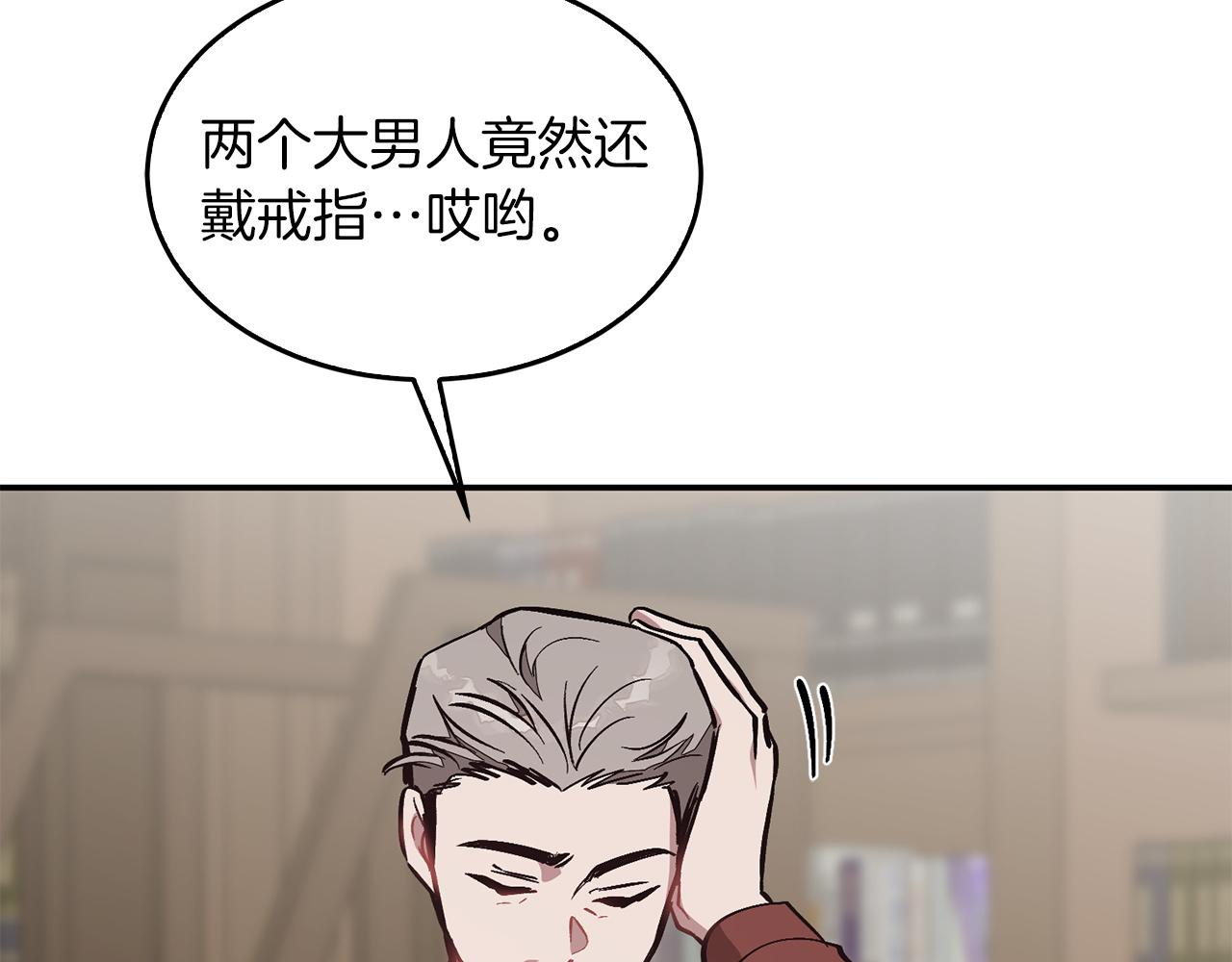 第63话 回家啦288