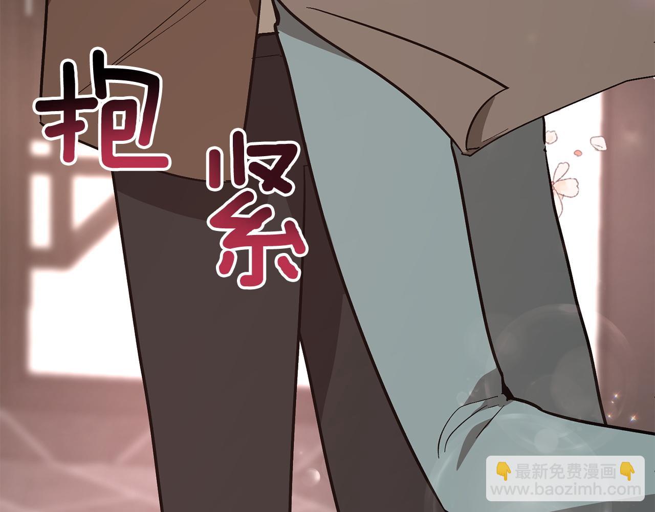 第63话 回家啦29