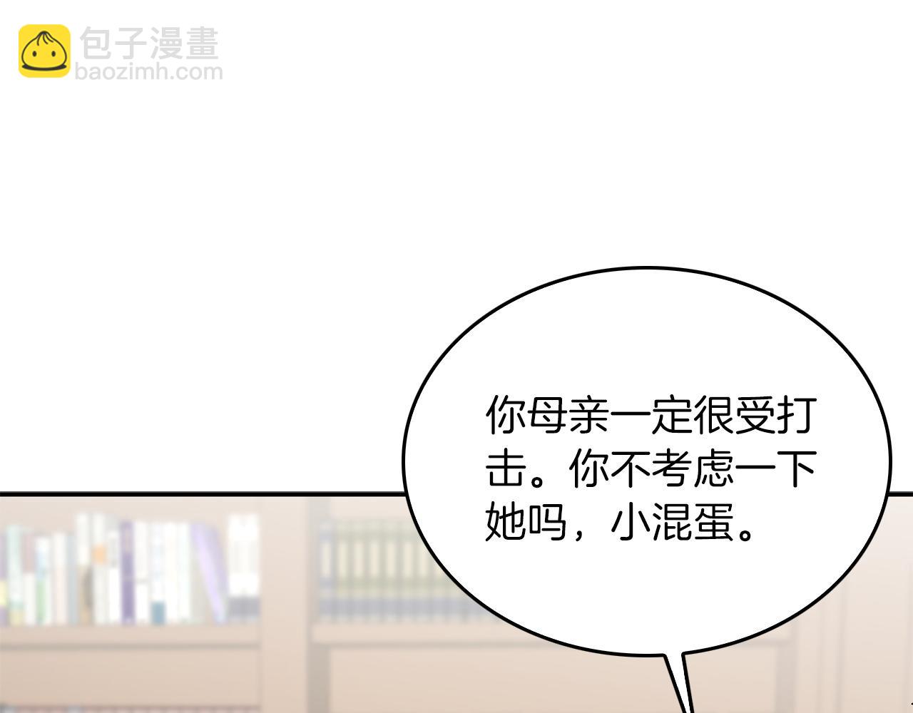 第63话 回家啦294