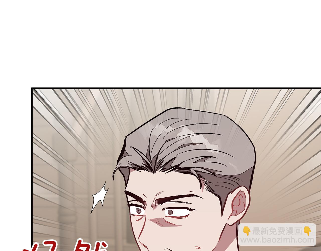 第63话 回家啦303