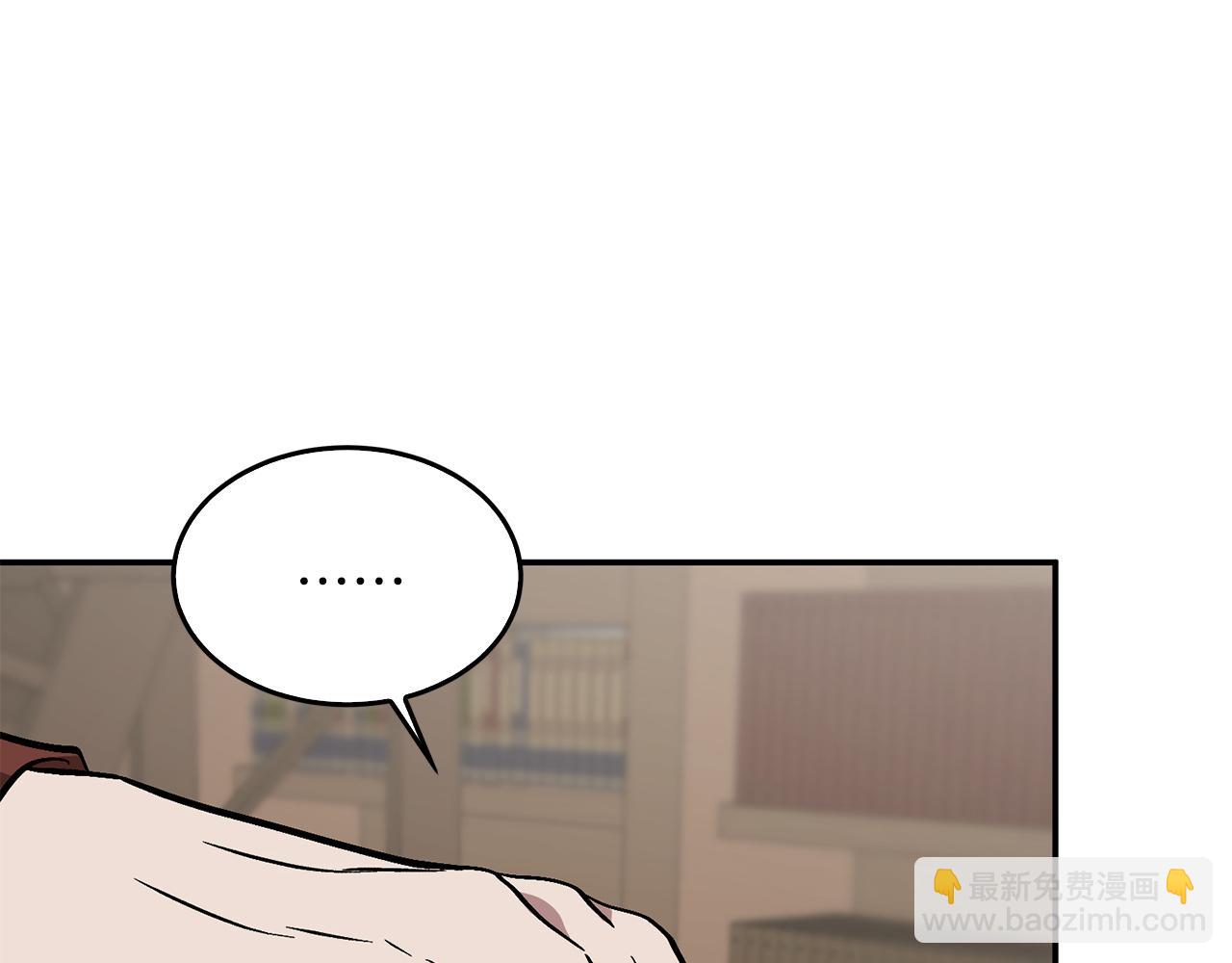 第63话 回家啦310