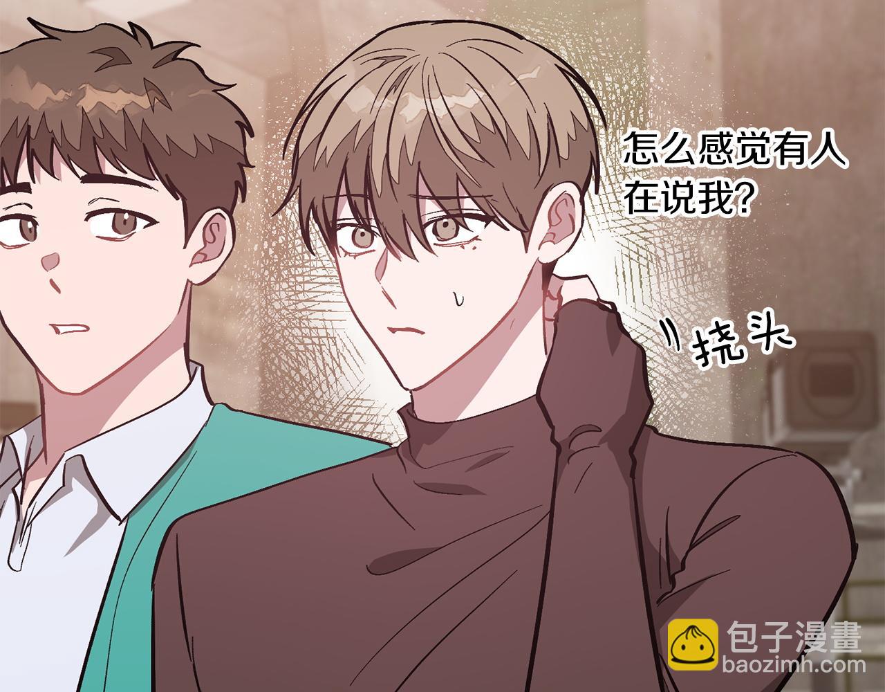 第63话 回家啦314