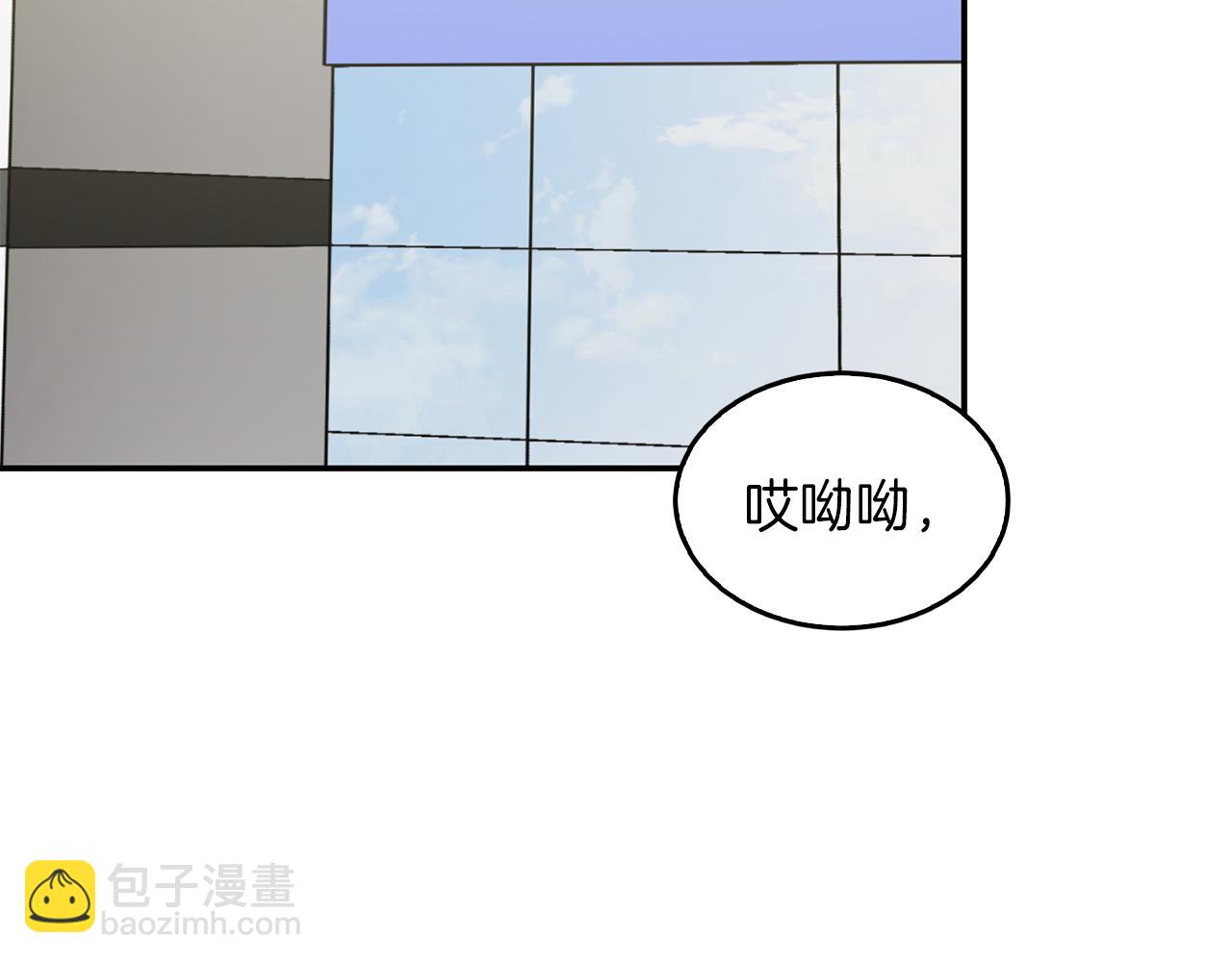 第63话 回家啦35
