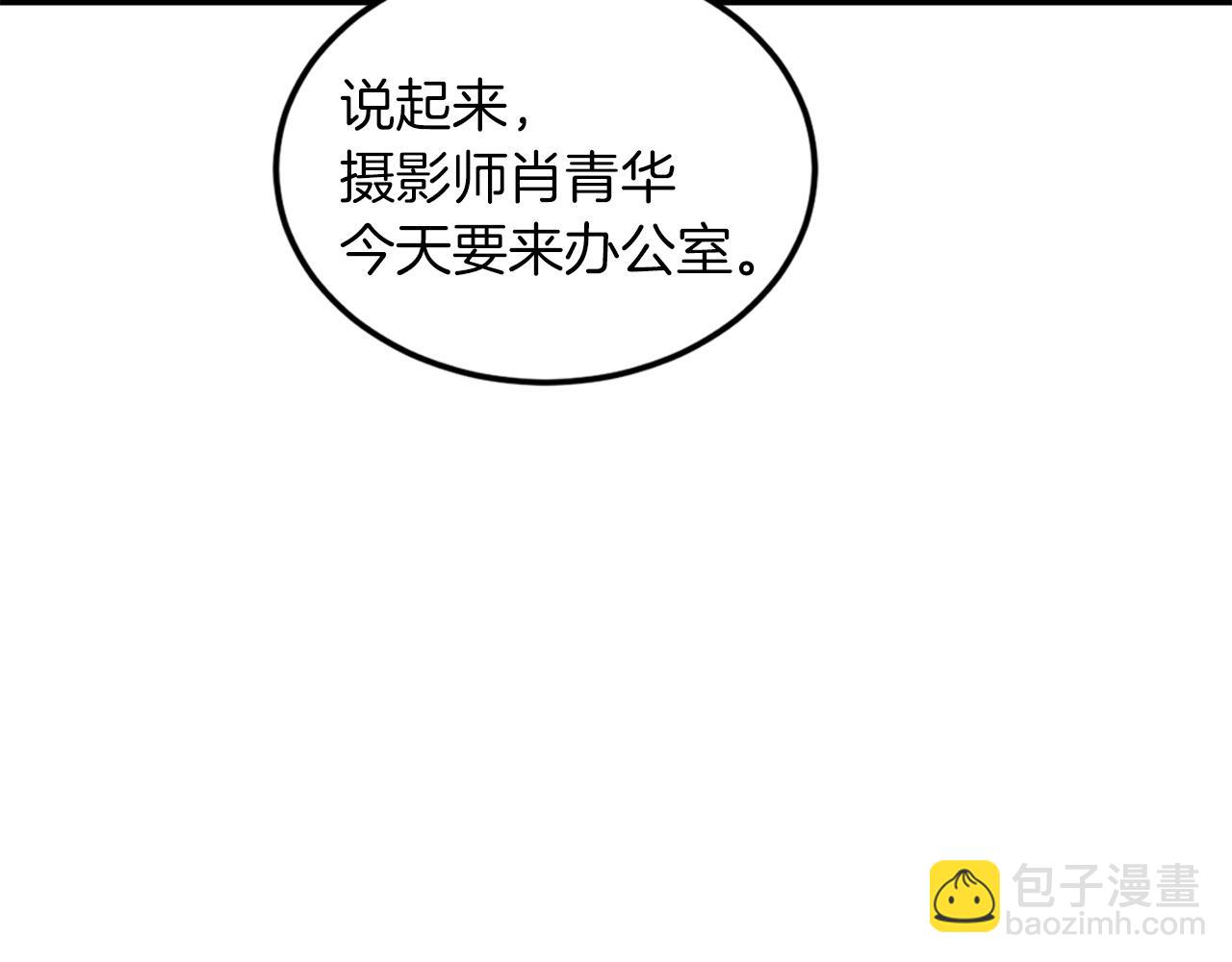 第63话 回家啦38
