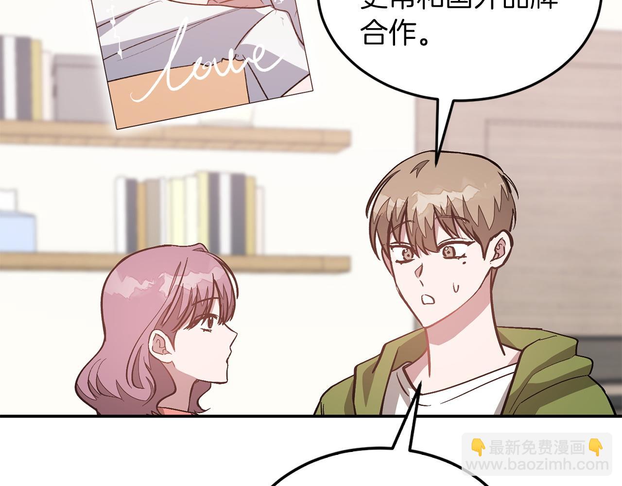 第63话 回家啦43