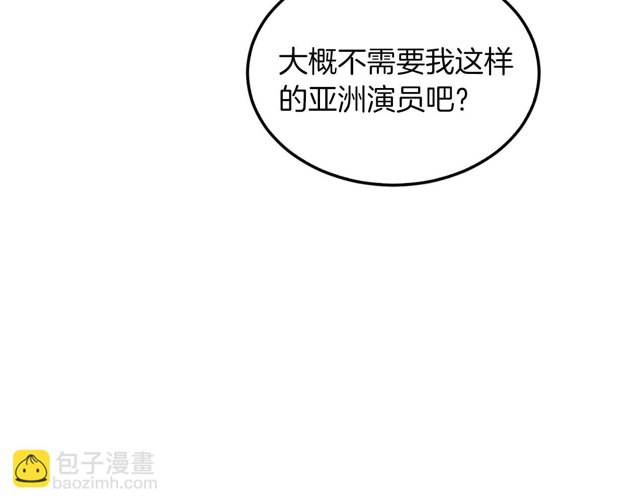 第63话 回家啦44