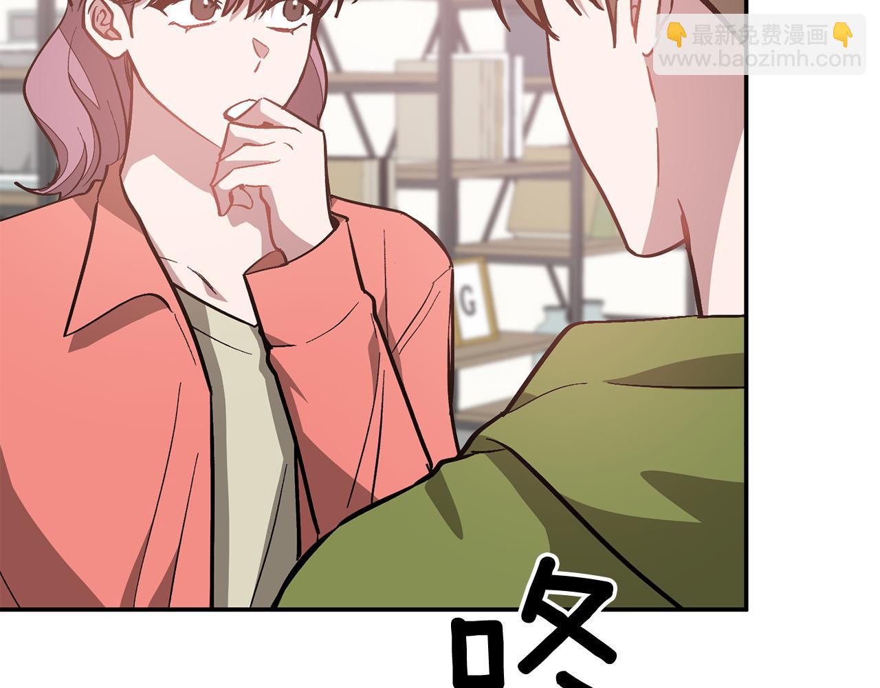 第63话 回家啦50