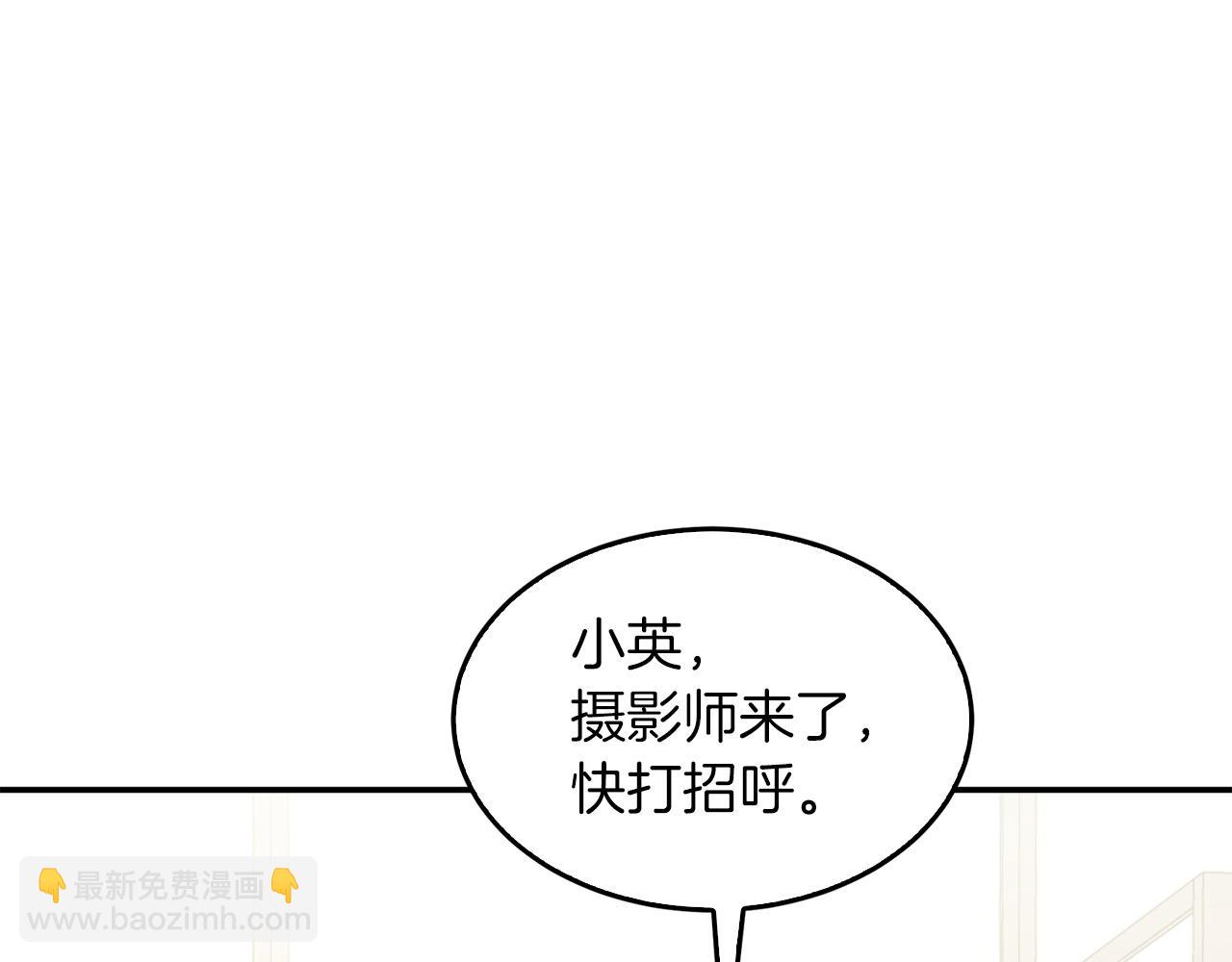 第63话 回家啦52