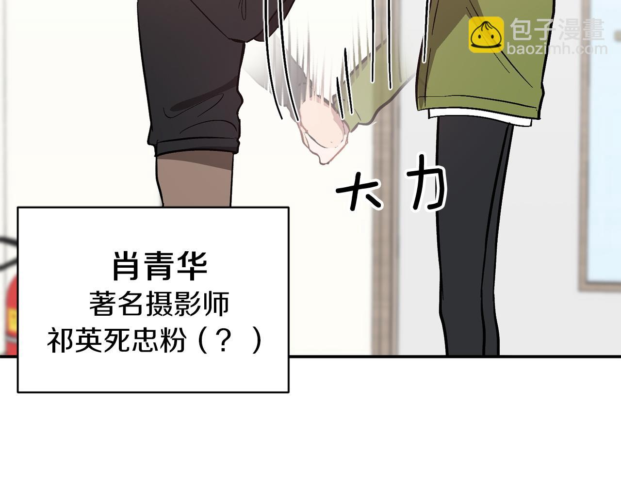 第63话 回家啦58