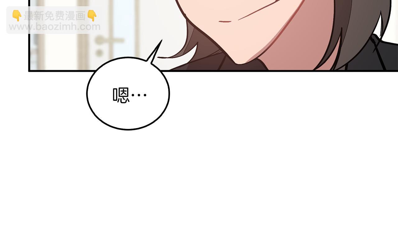 第63话 回家啦63