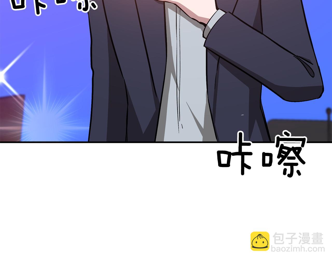 第63话 回家啦7