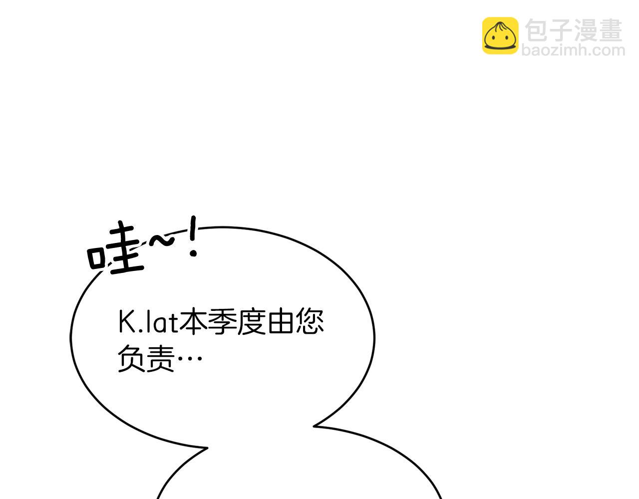 第63话 回家啦75