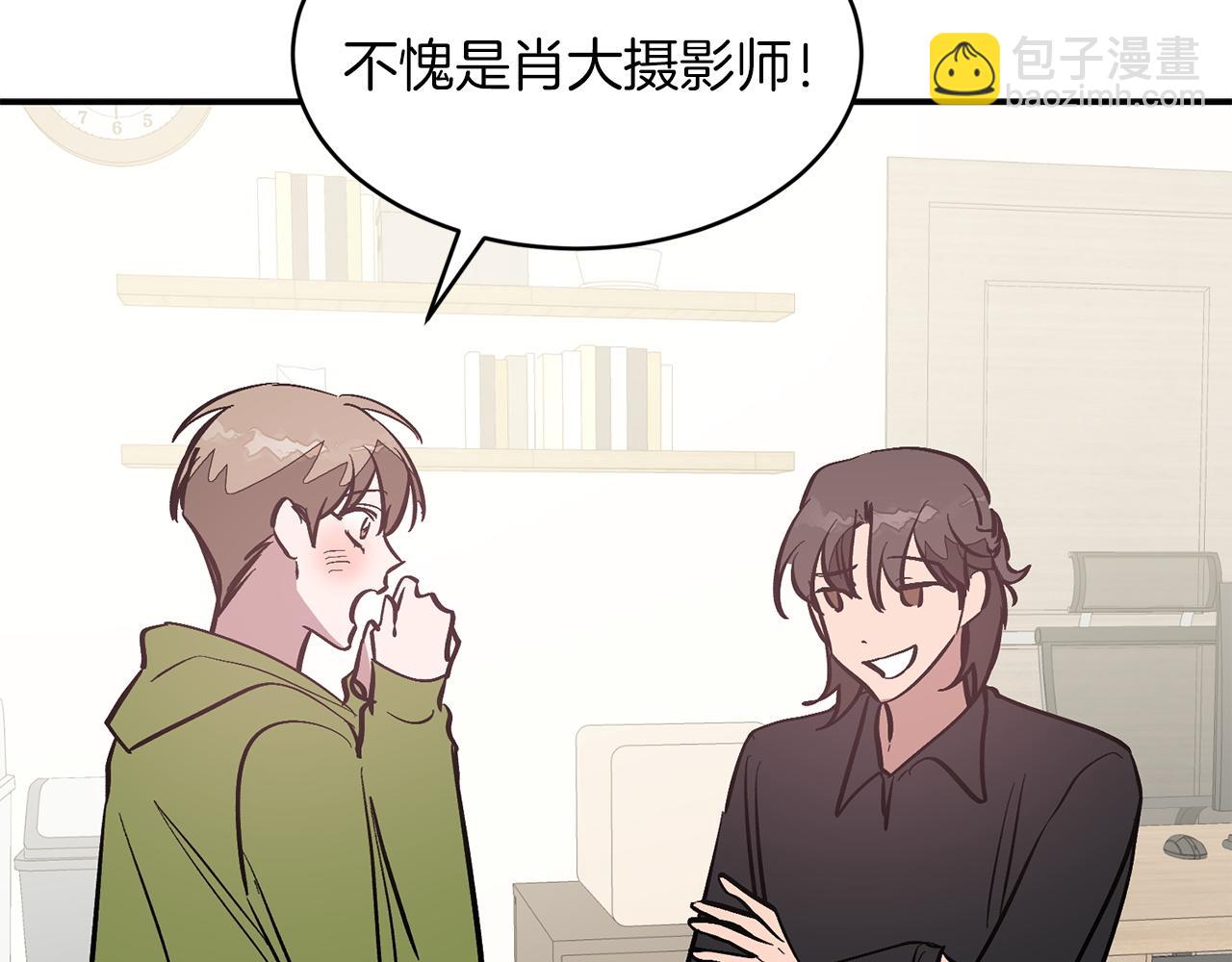 第63话 回家啦76
