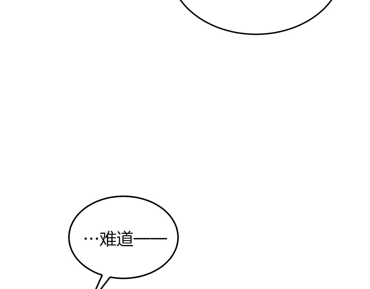 第63话 回家啦78