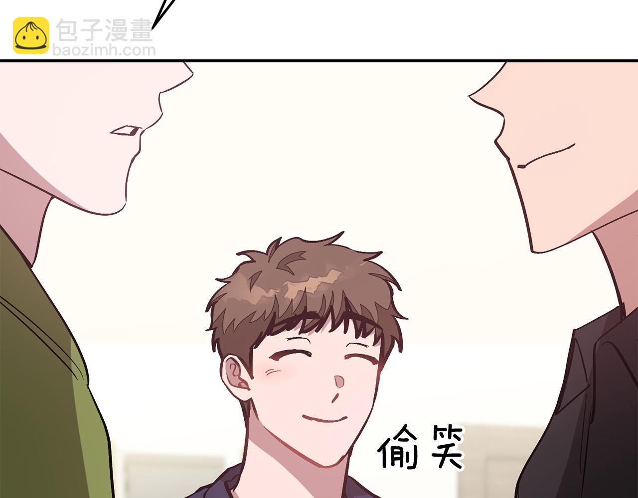 第63话 回家啦79