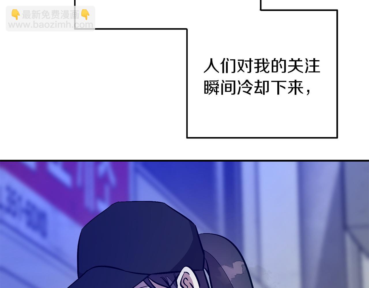 第63话 回家啦9