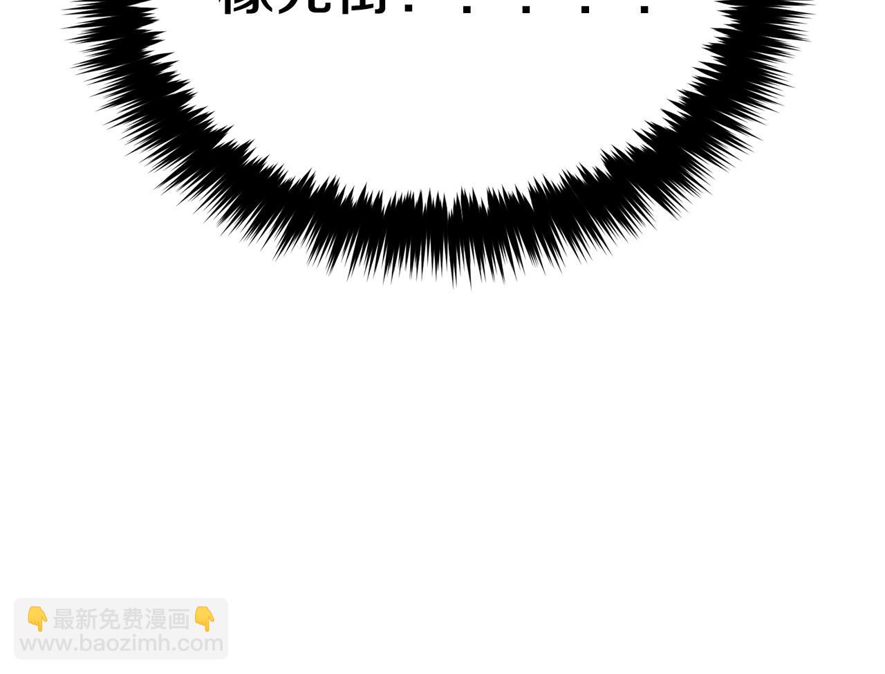 第63话 回家啦90