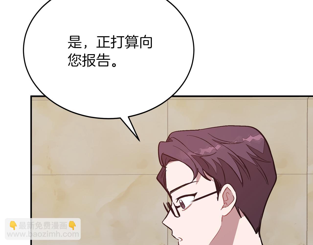 第63话 回家啦97