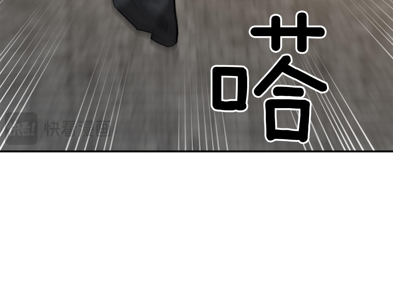 第67话 专属物108
