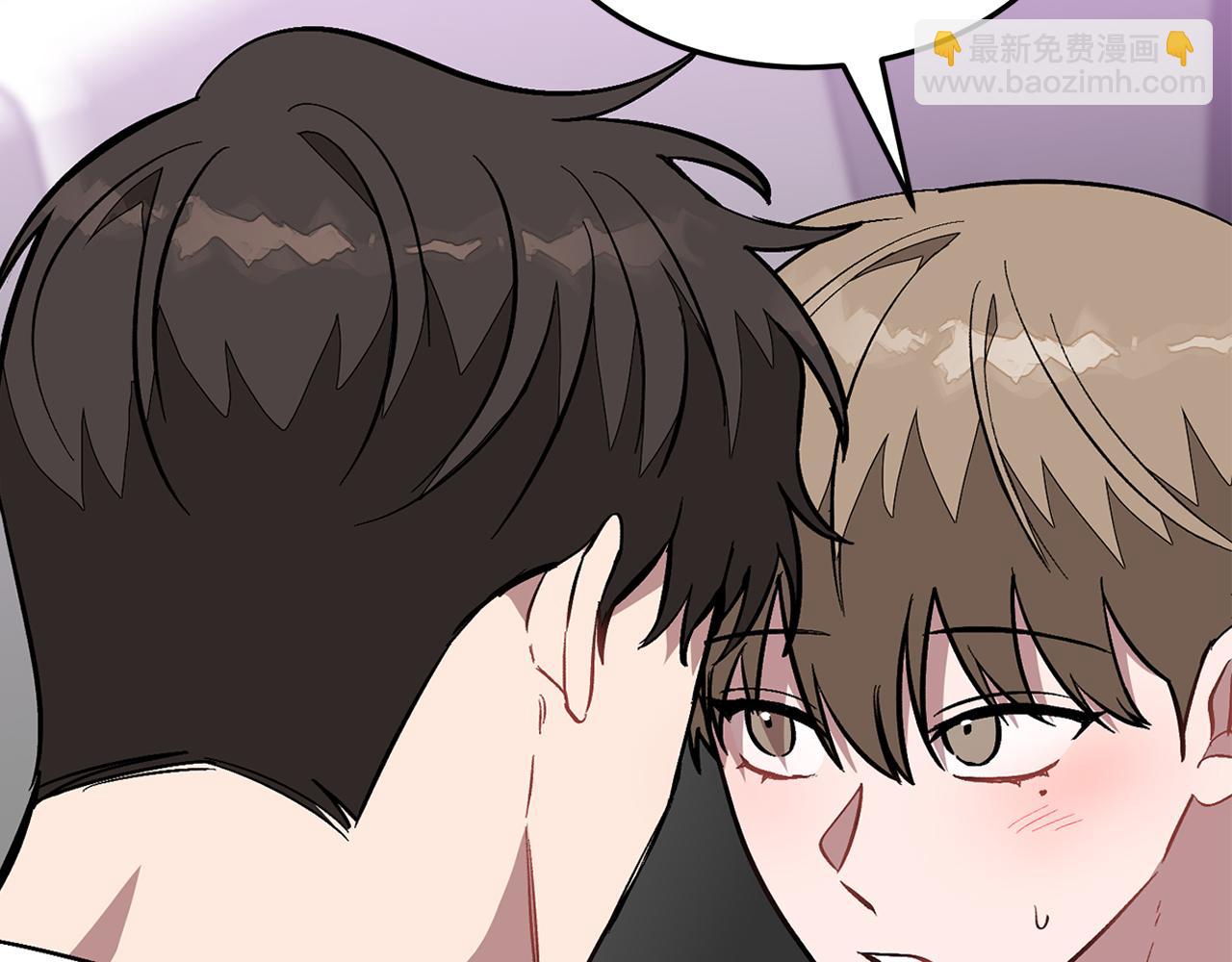 第67话 专属物11