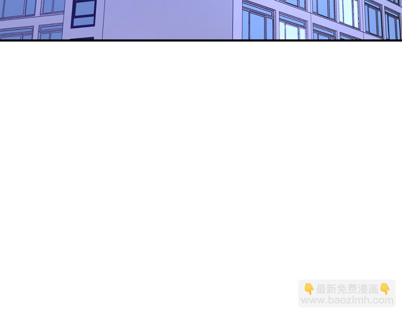 第67话 专属物126