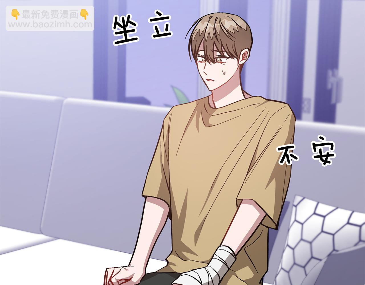 第67话 专属物136