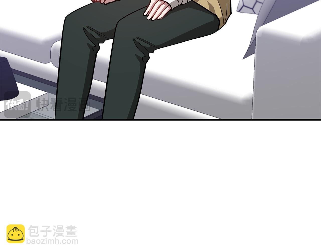 第67话 专属物137
