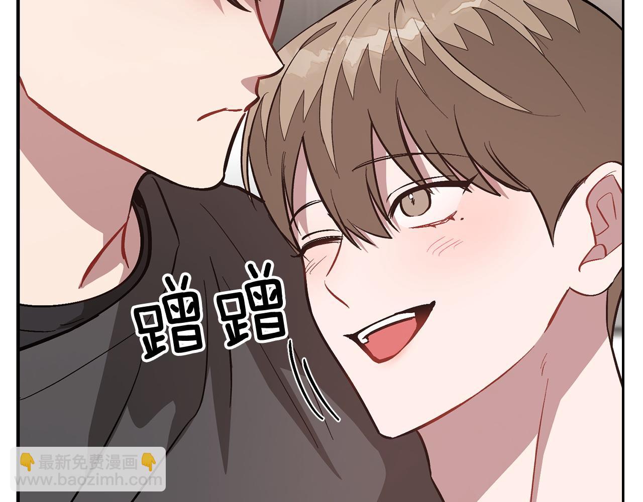 第67话 专属物145