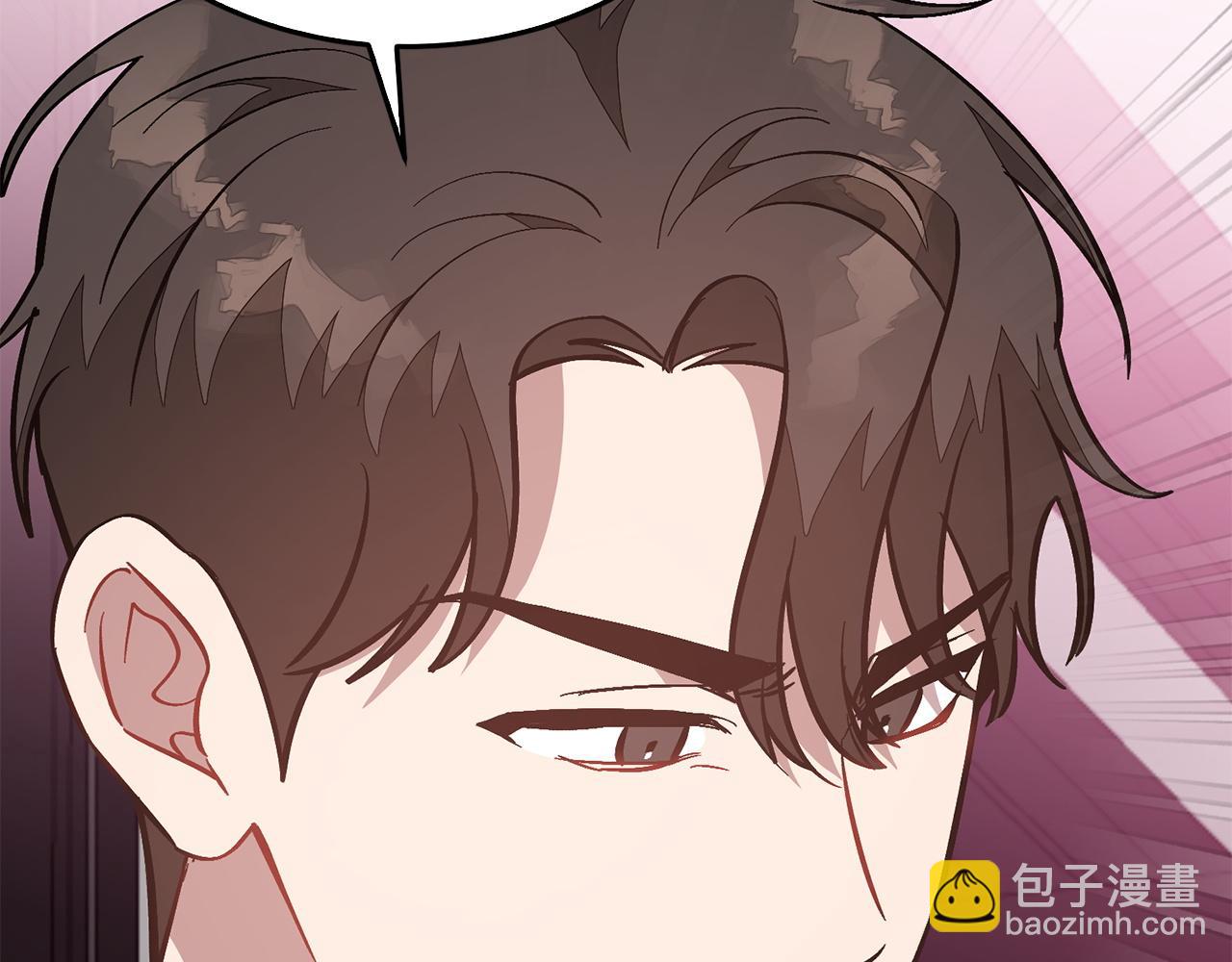 第67话 专属物149