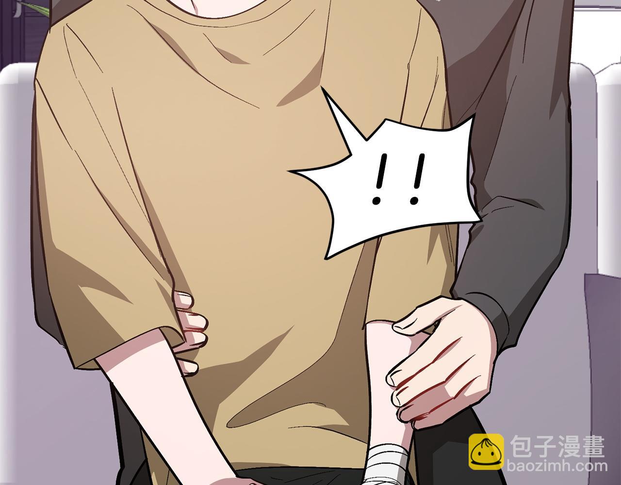 第67话 专属物167