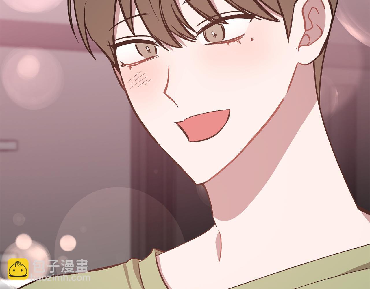 第67话 专属物17