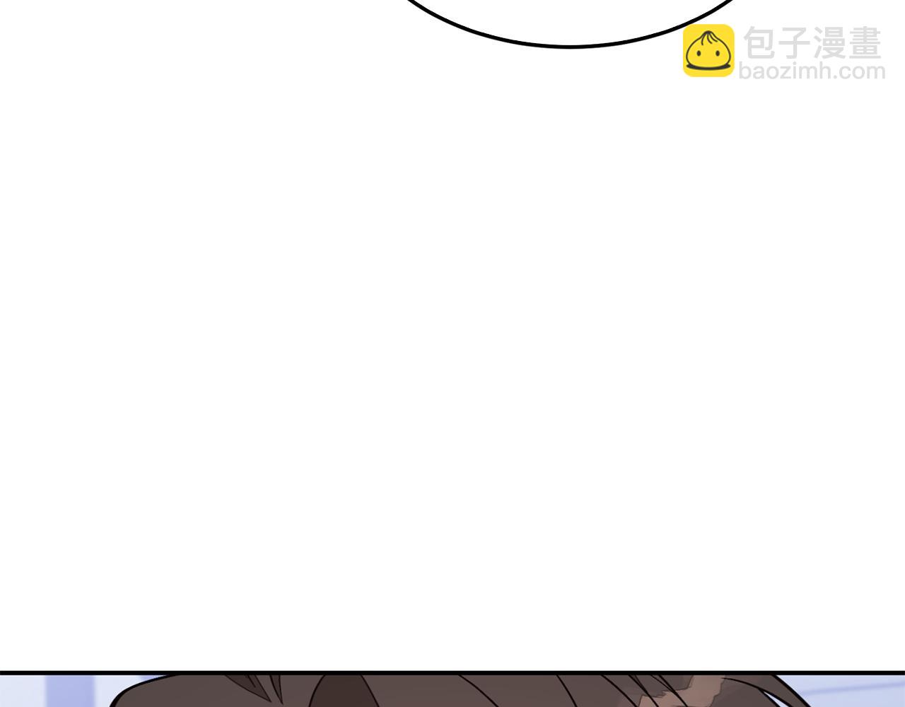 第67话 专属物173