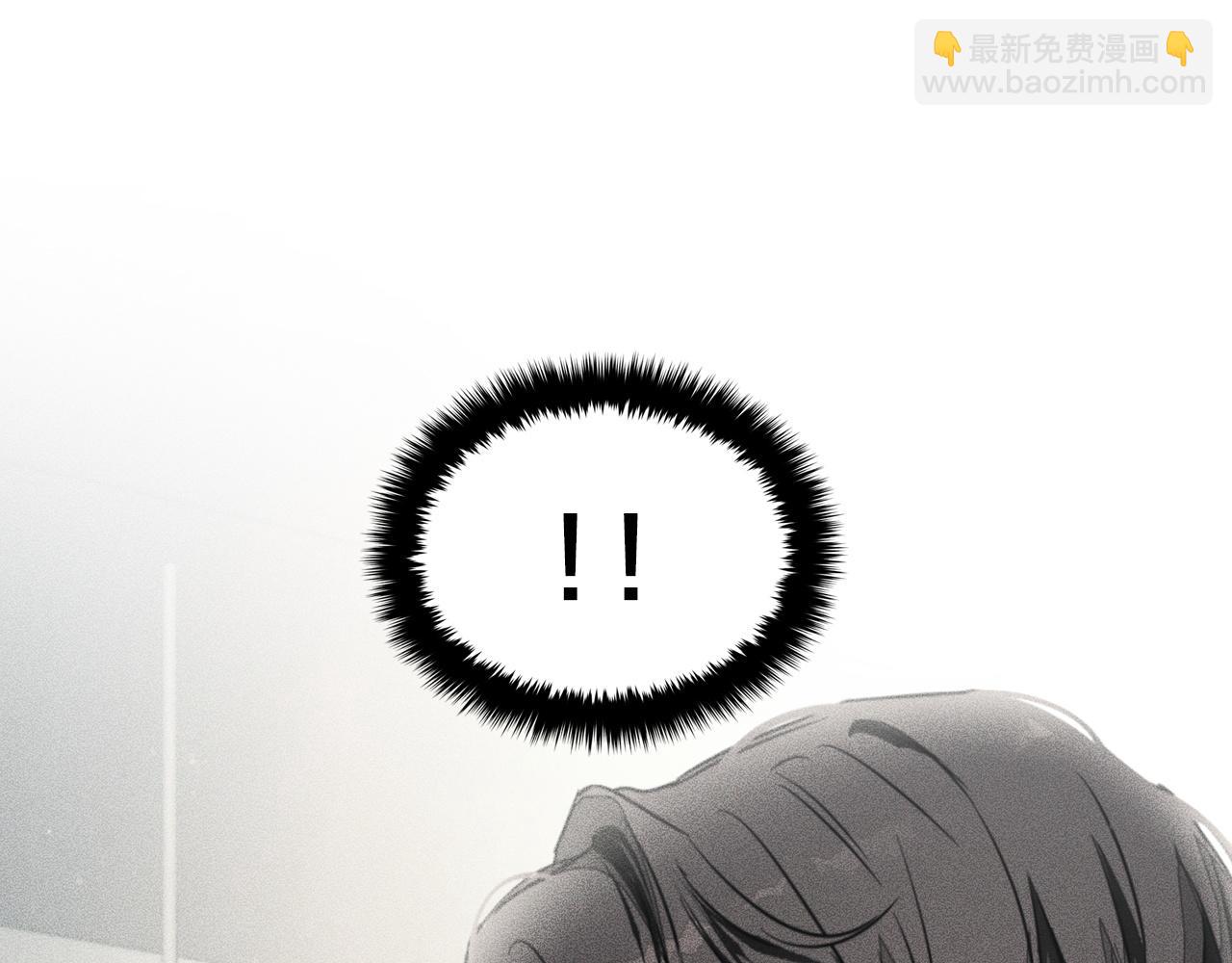 第67话 专属物176