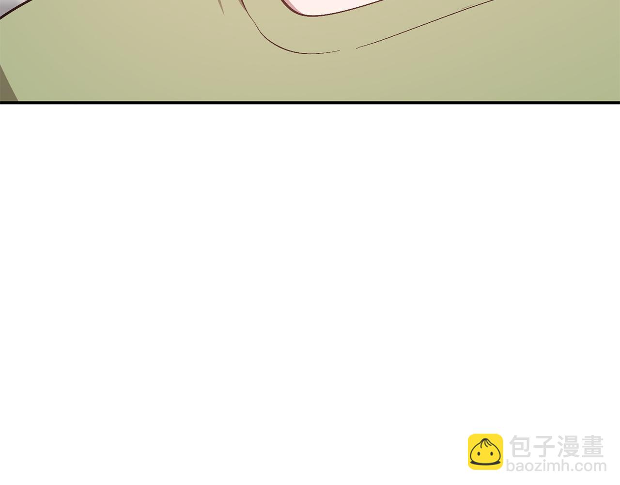 第67话 专属物18