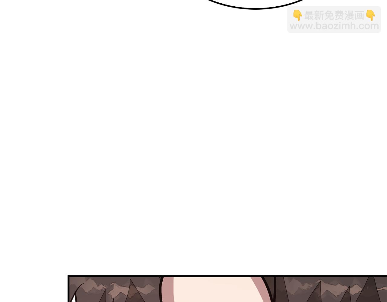 第67话 专属物187