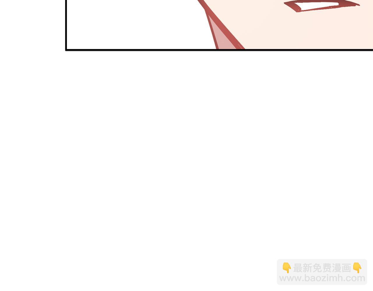 第67话 专属物189
