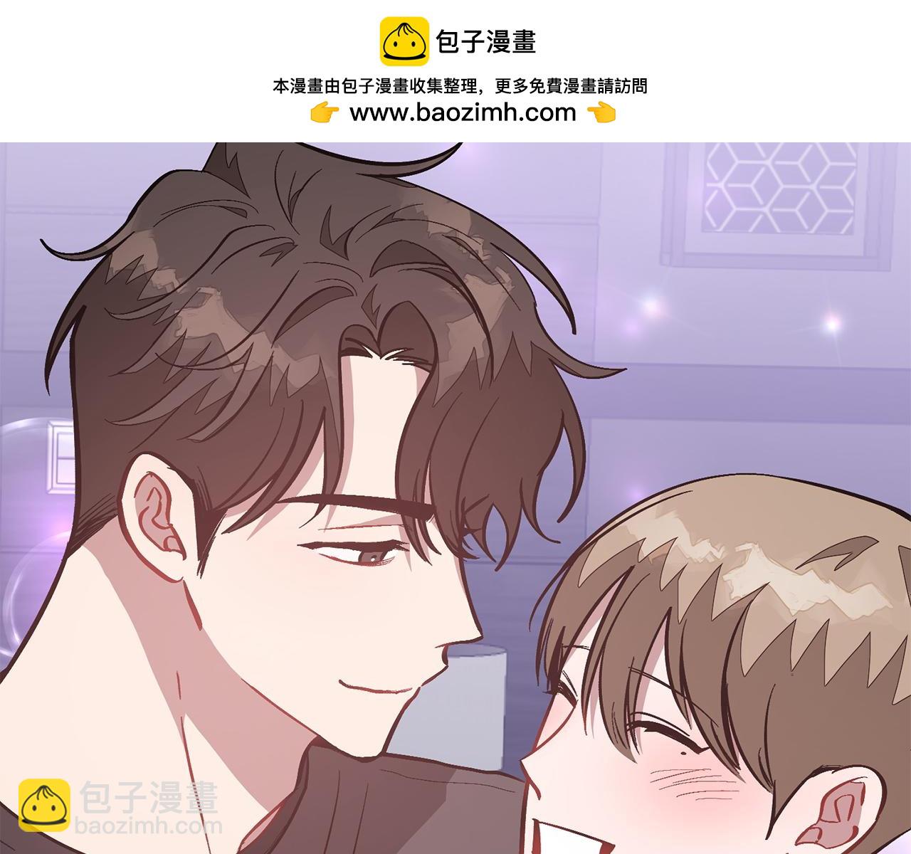 第67话 专属物192