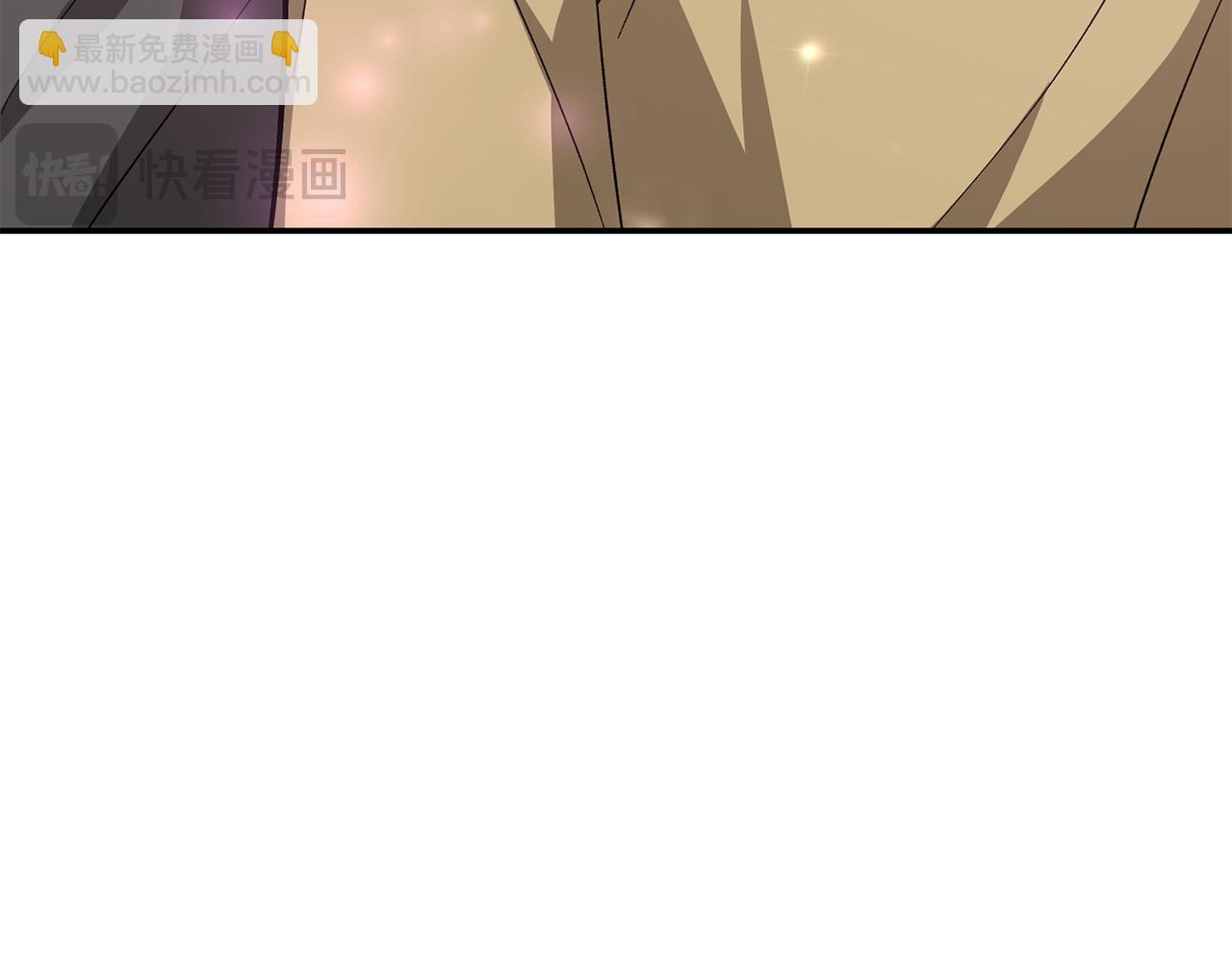第67话 专属物194