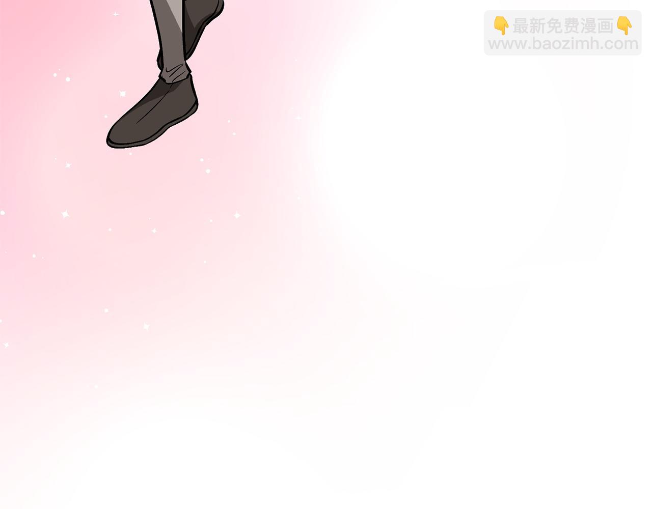 第67话 专属物201