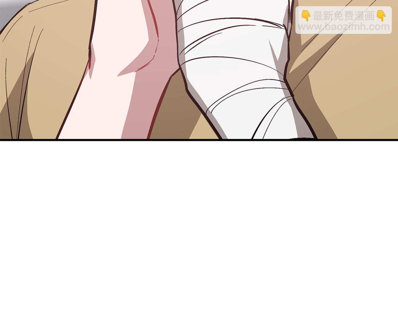 第67话 专属物213