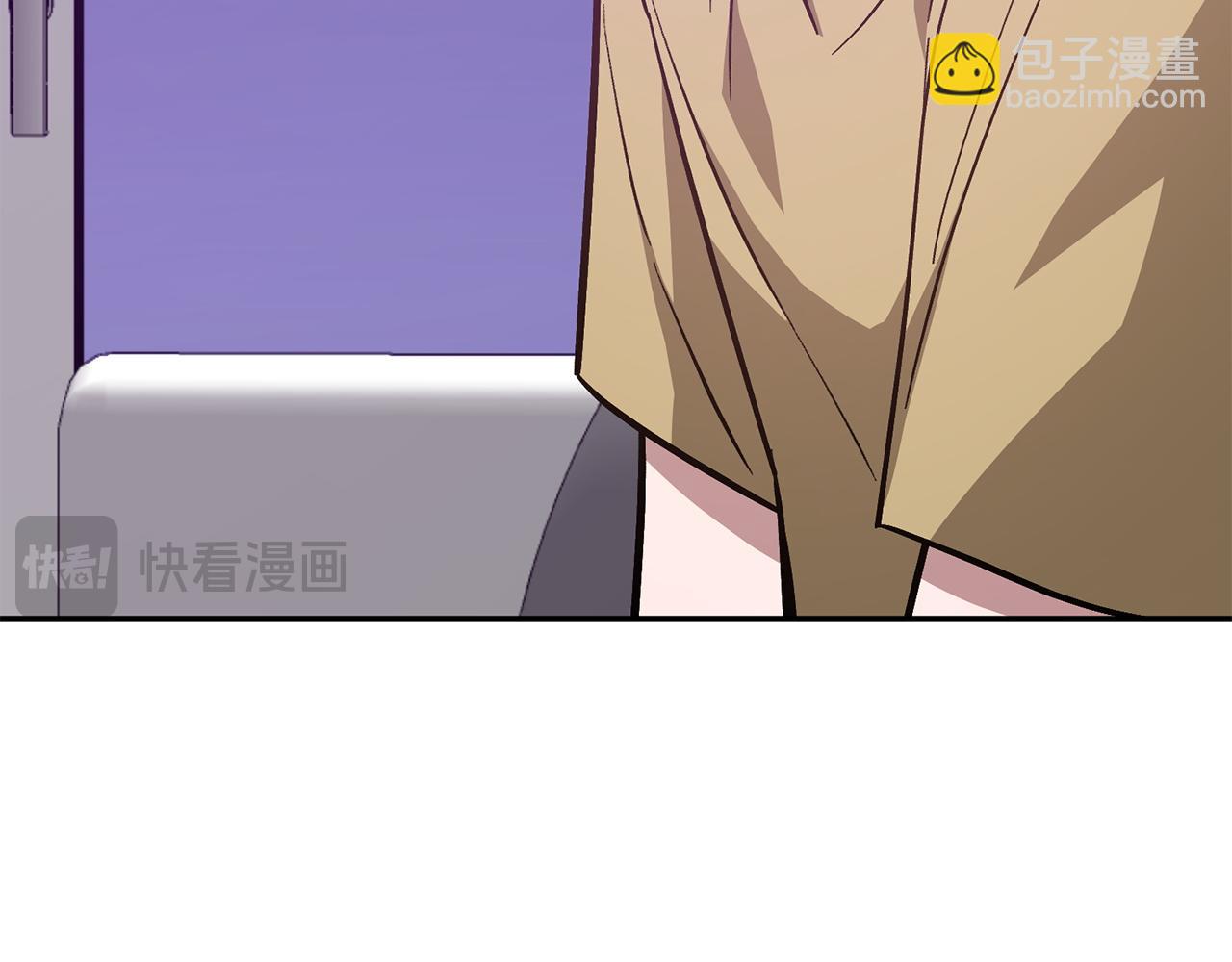 第67话 专属物225