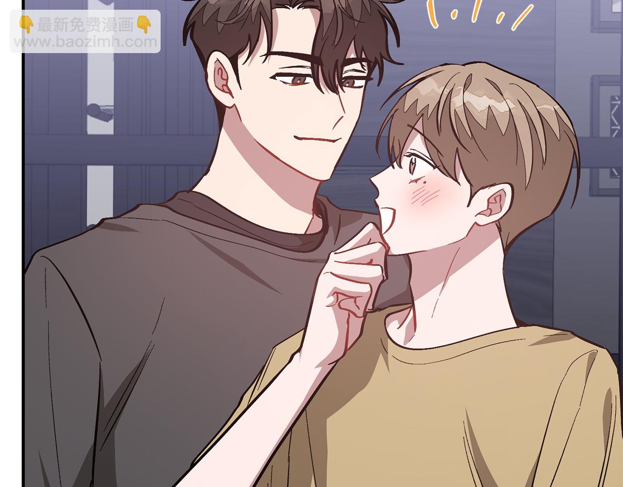 第67话 专属物237