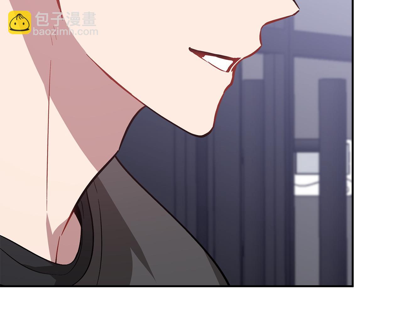 第67话 专属物244