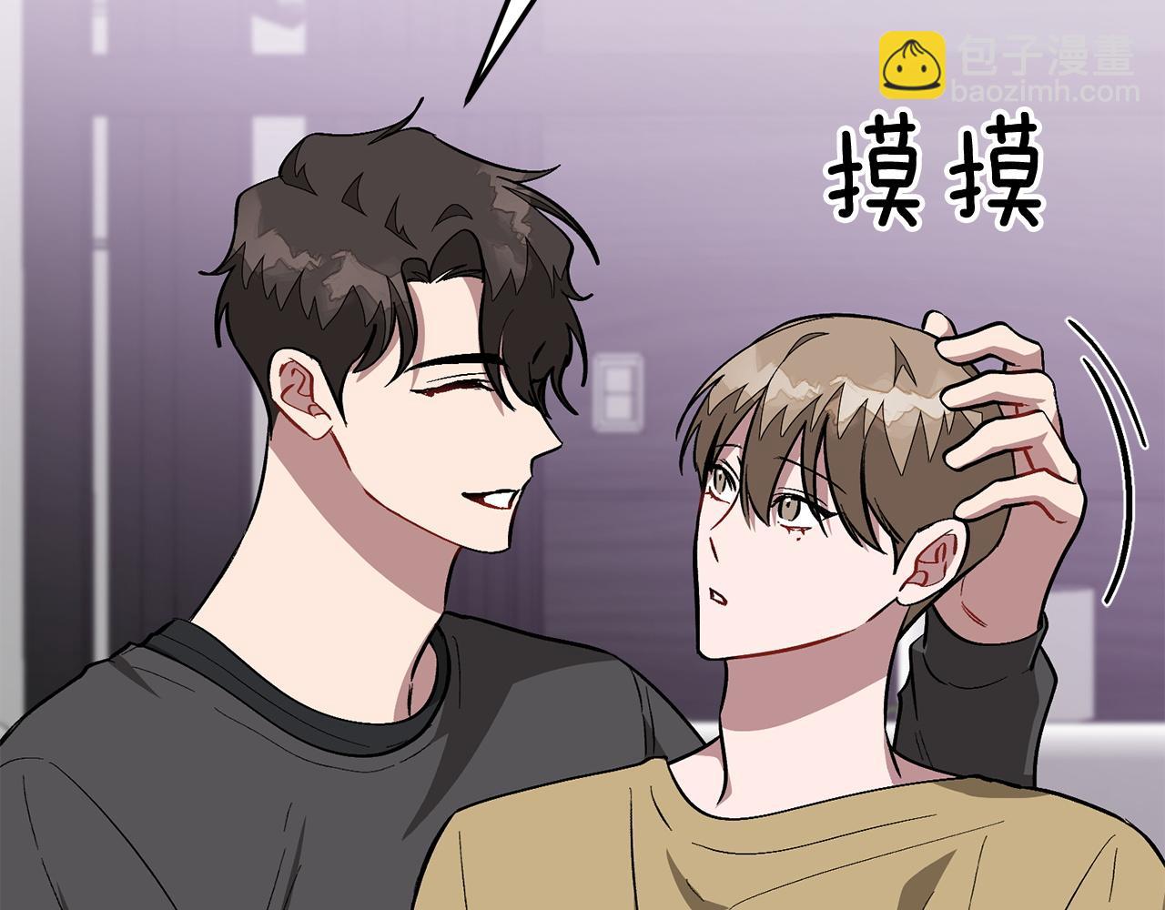 第67话 专属物250