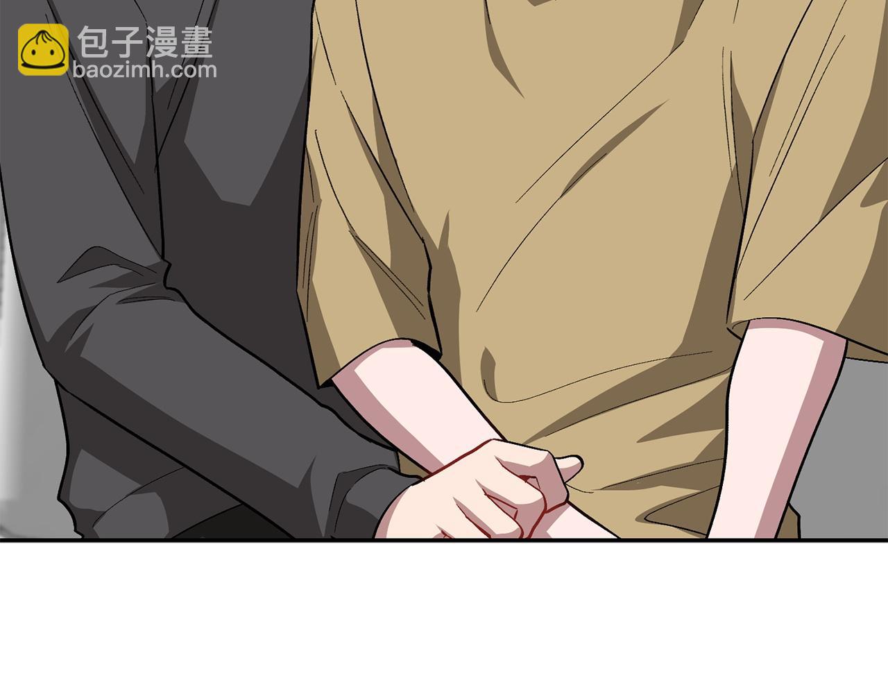 第67话 专属物251